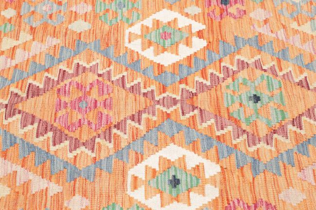 Kilim Afghan - 3