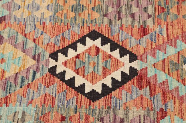 Kelim Afghan - 3