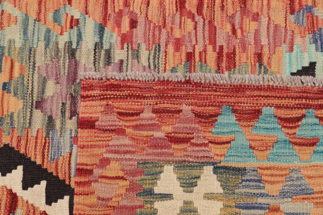 Kelim Afghan - 4