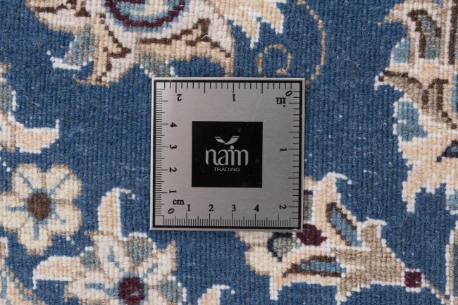 Nain - 5