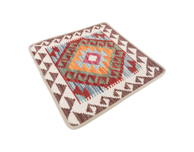 Kelim Afghan Putevar - 2