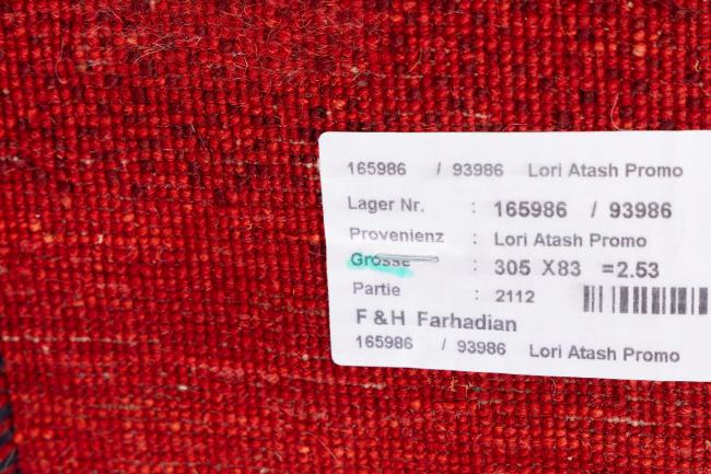 Perser Gabbeh Loribaft Essence - 9