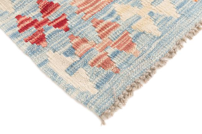 Kilim Afegão - 4