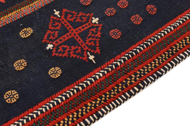 Kilim Fars - 4