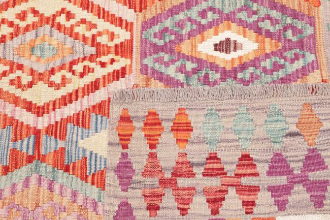 Κιλίμ Afghan - 4