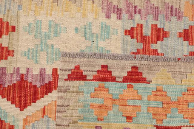 Kilim Afghan - 4