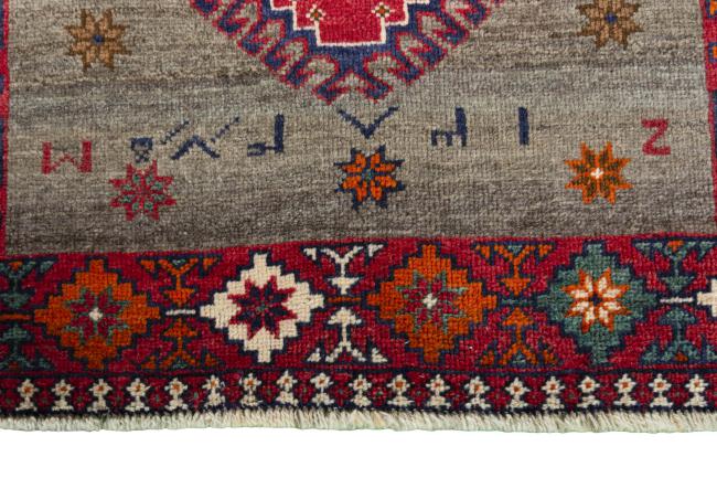 Persian Gabbeh Old - 5