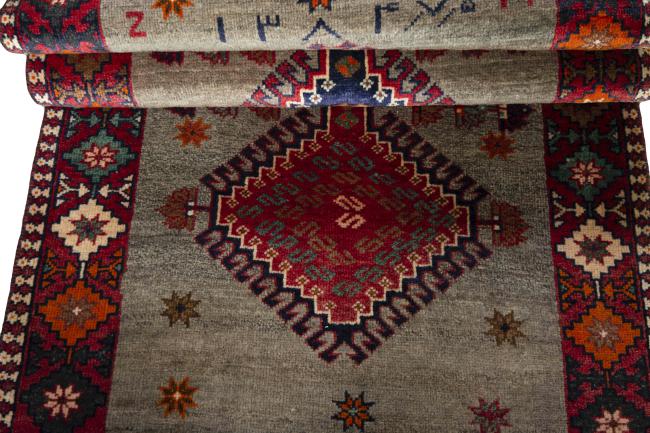 Persian Gabbeh Old - 7