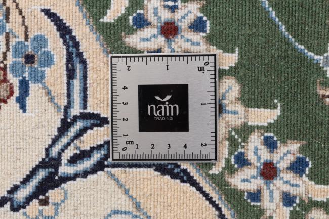 Nain - 5