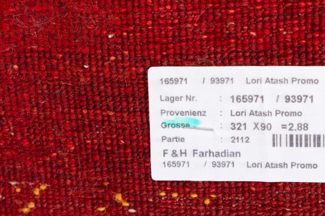 Persian Gabbeh Loribaft Essence - 9