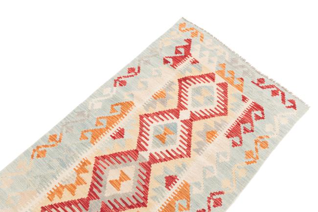 Kilim Afegão - 2