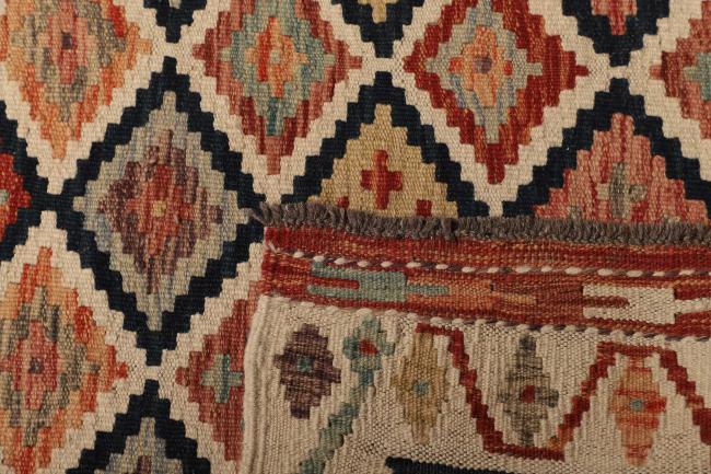 Kilim Afgán - 4