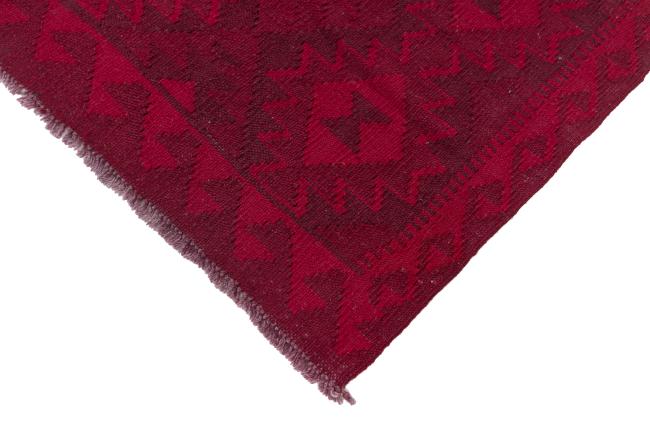 Kilim Afghan Heritage - 4