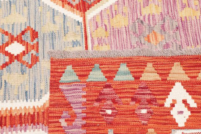 Kilim Afghan - 4