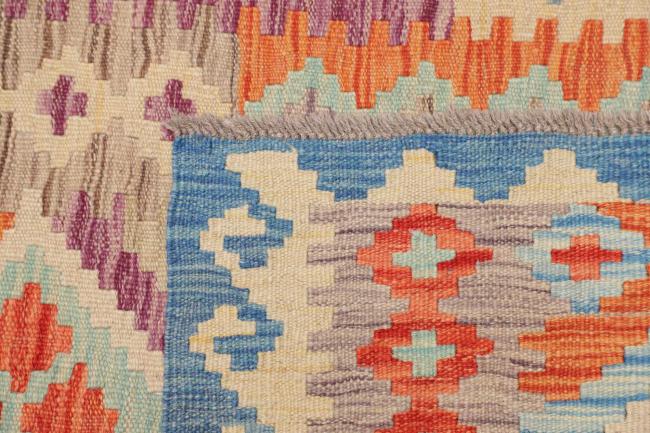 Kilim Afghan - 4