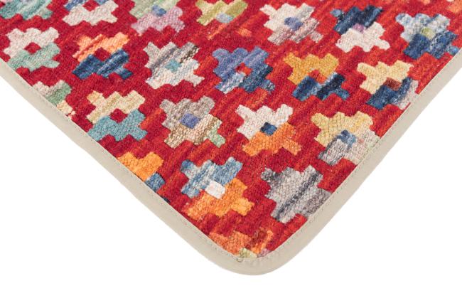 Kilim Afghan Cushion Cover - 3