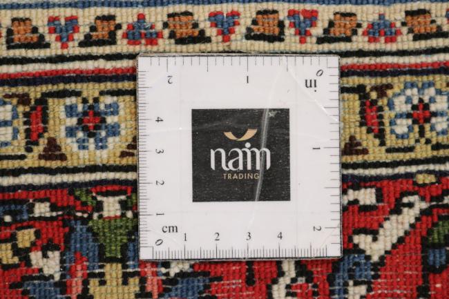 Qum - 5