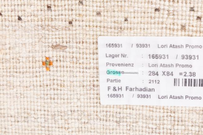 Perzsa Gabbeh Loribaft Essence - 9