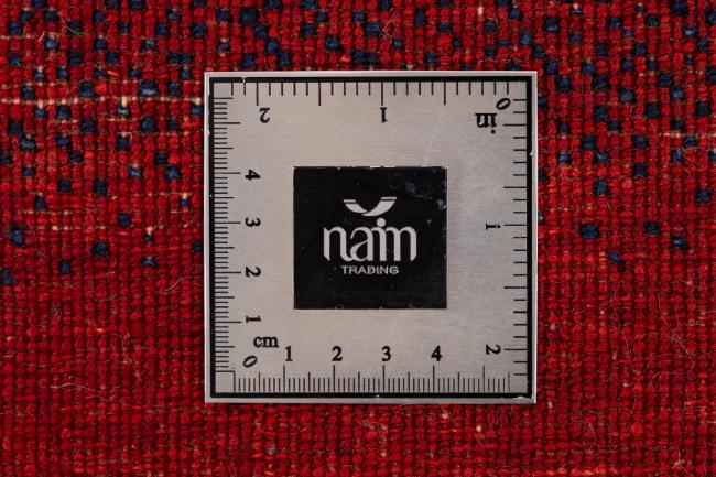 Persa Gabbeh Loribaft Atash - 7