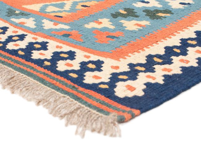 Kilim Fars - 2