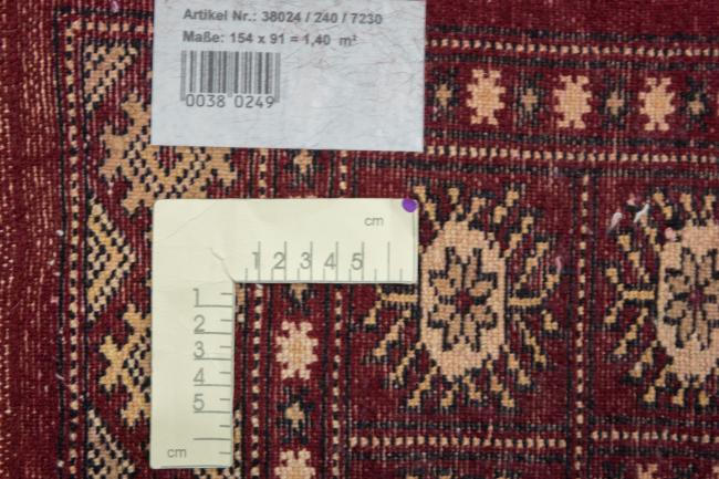 Pakistan Buchara 3ply - 6