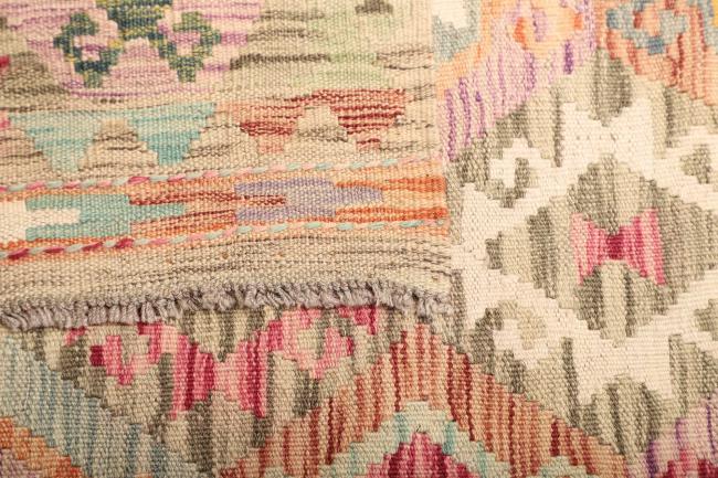 Kelim  Afghan - 4