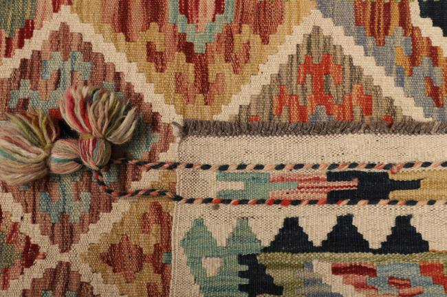 Kilim Afegão - 4