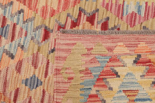 Kilim Afghan - 4