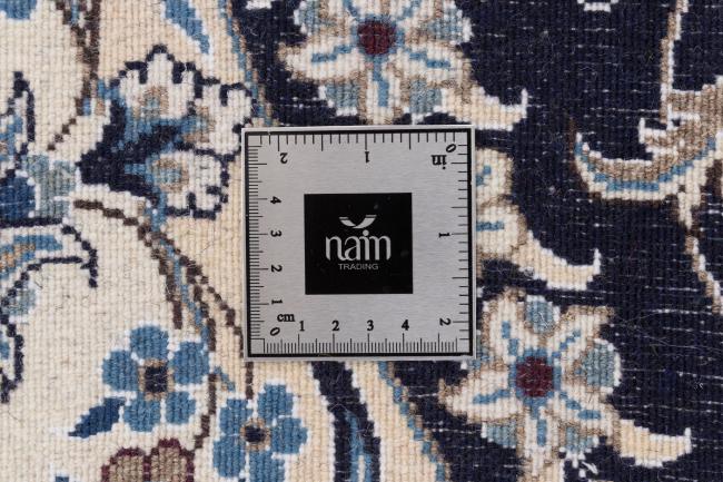 Nain - 5