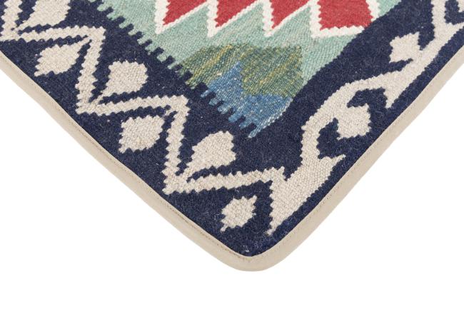 Kelim Afghan Kissenbezug - 3