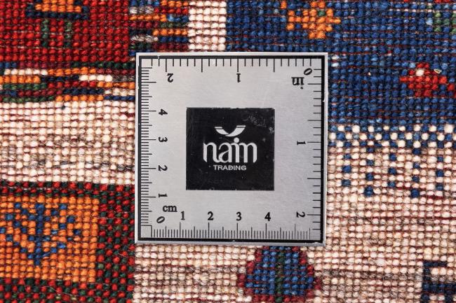 Perzisch Gabbeh Loribaft Nowbaft - 7