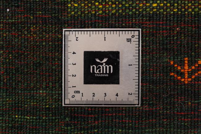 Persia Gabbeh Loribaft Atash - 7