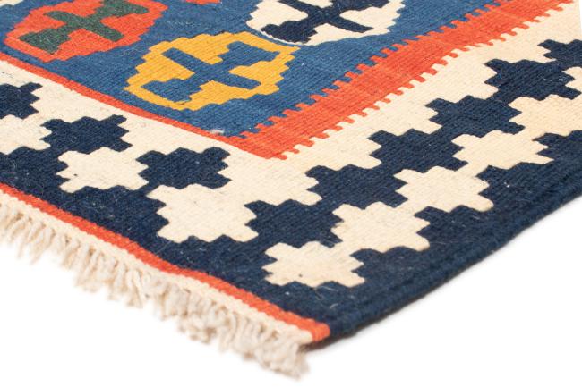 Kilim Fars - 2