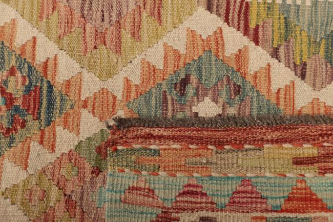 Kilim Afegão - 4