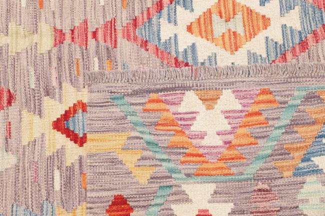 Kilim Afghan - 4