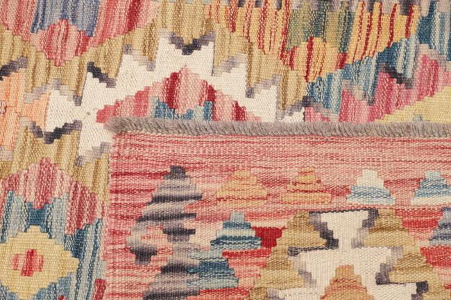 Kilim Afghan - 4