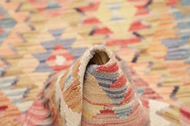 Kilim Afghan - 5
