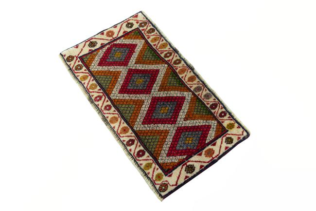 Shiraz - 1