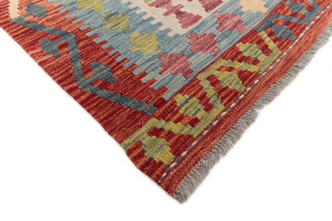 Kilim Afegão - 4