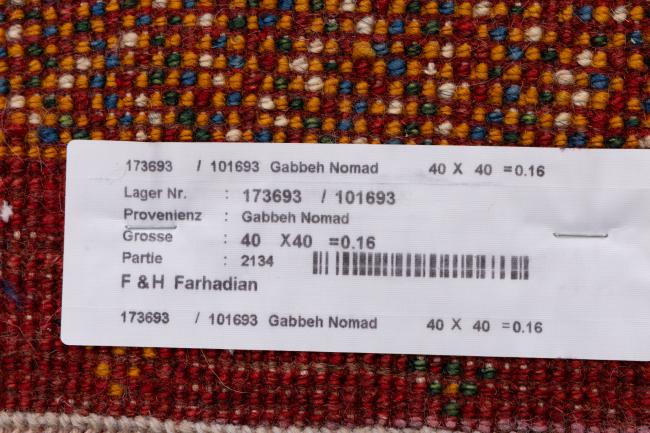 Gabbeh Nomad - 6