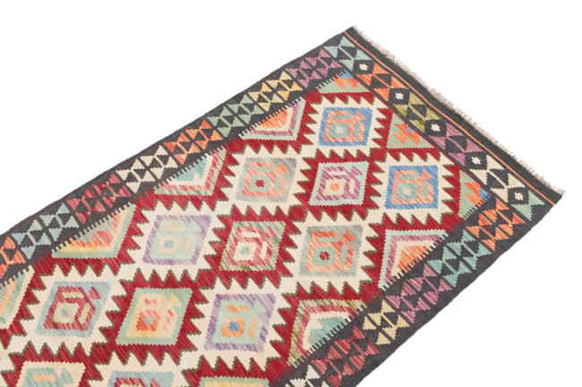 Kilim Afegão - 2