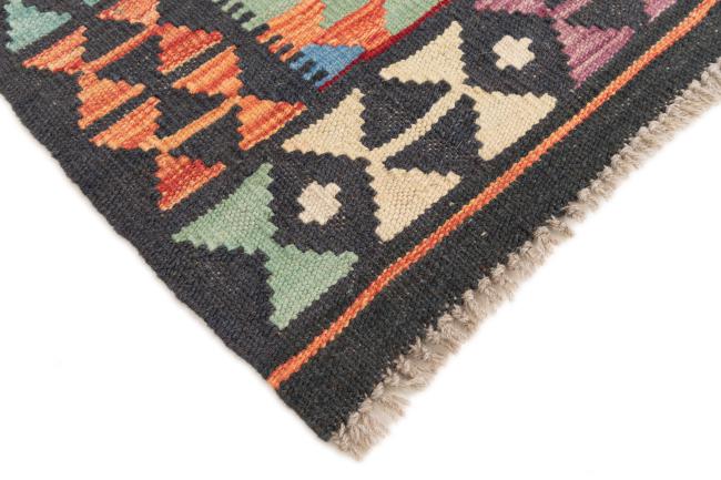 Kilim Afegão - 4