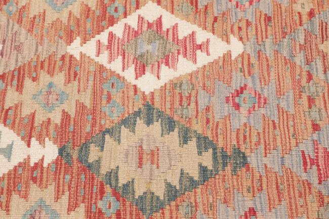 Kilim Afghan - 3