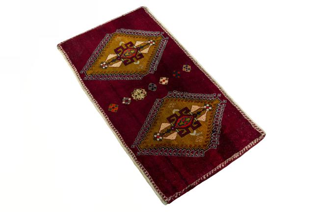 Shiraz - 1