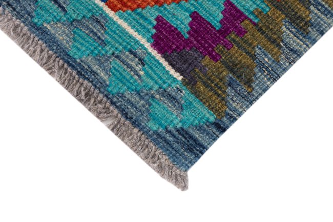 Kelim Afghan - 3