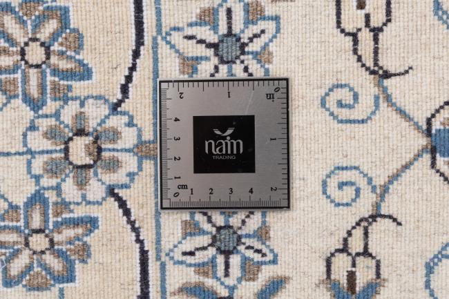 Nain - 5