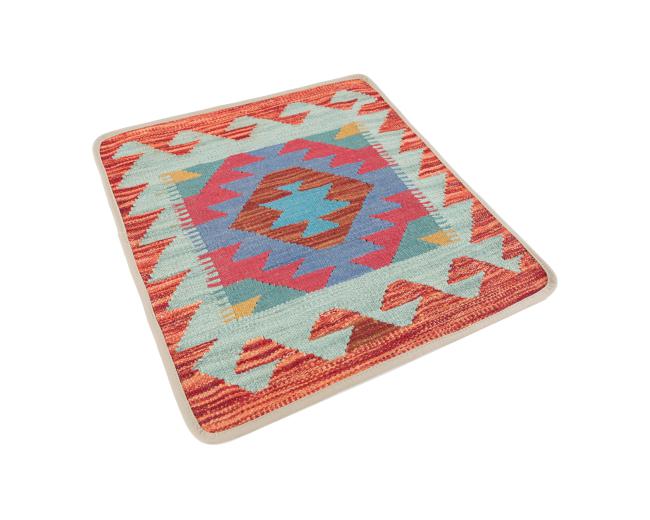 Kilim Afghan Cushion Cover - 2