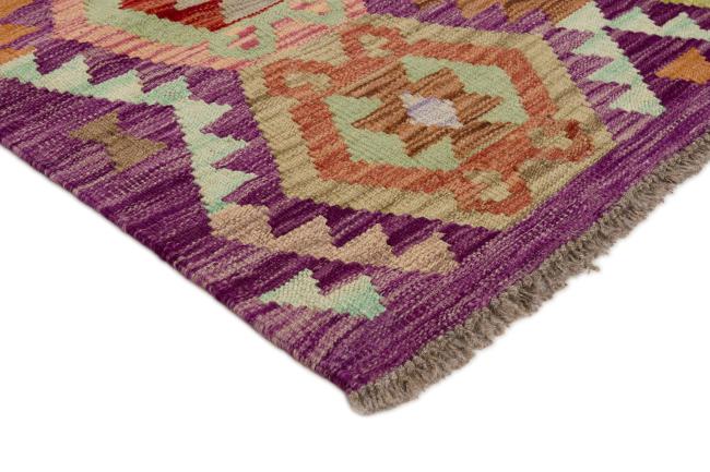 Kilim Afegão - 2