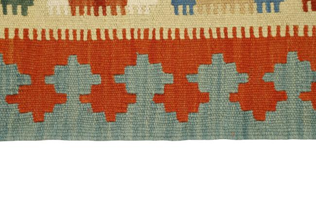 Kilim Fars - 2