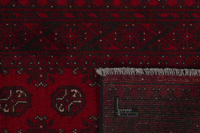 Afghan Akhche - 1
